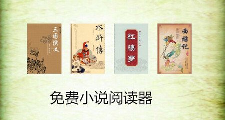 皇冠足彩官网